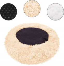 Springos Hondenmand | Superzacht En Luxe | Wasbaar | Donut | Fluffy | Hondenkussen |40 CM | Ecru 7 Springos Hondenmand | Superzacht En Luxe | Wasbaar | Donut | Fluffy | Hondenkussen |40 CM | Ecru -Hondenbenodigdheden Winkel 1183x1200 1