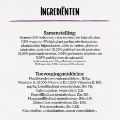 Beneful Gelukkig Volwassen - Hondenvoer Senior 7+ Met Kip En Tuingroenten - 12kg -Hondenbenodigdheden Winkel 1200x1200 92